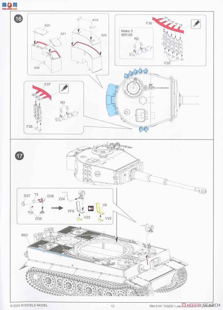 ���� ̹�� 5101 ��ʽ̹�˺�����