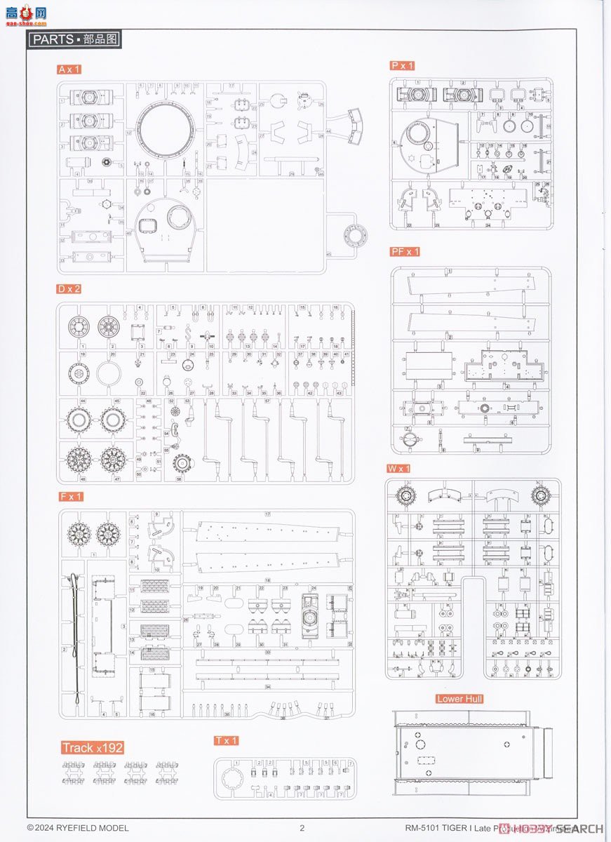 ���� ̹�� 5101 ��ʽ̹�˺�����