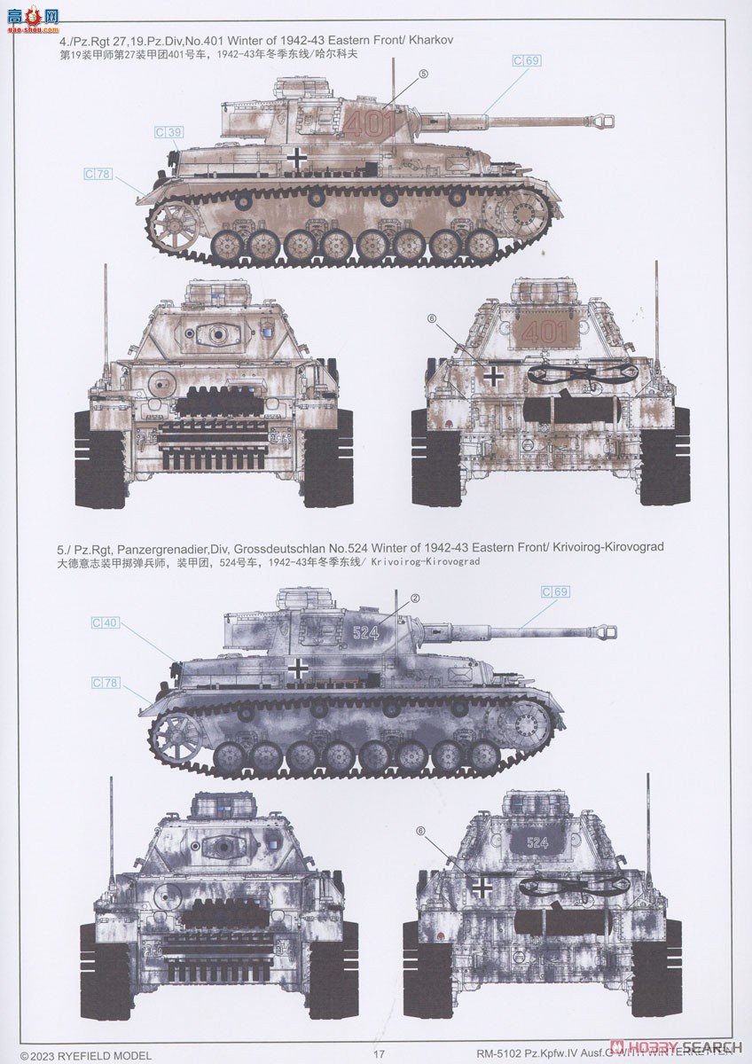 ���� ̹�� 5102 �ĺ�̹��G�͸�װ�����Ĵ�