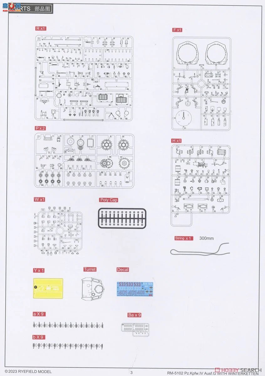 ���� ̹�� 5102 �ĺ�̹��G�͸�װ�����Ĵ�