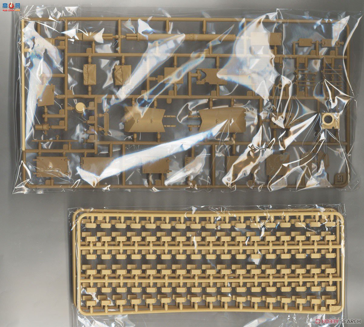 ���� ̹�� 5103 ��2A6 ��ս̹�˴��ڿ���½������ �ɶ��Ĵ�