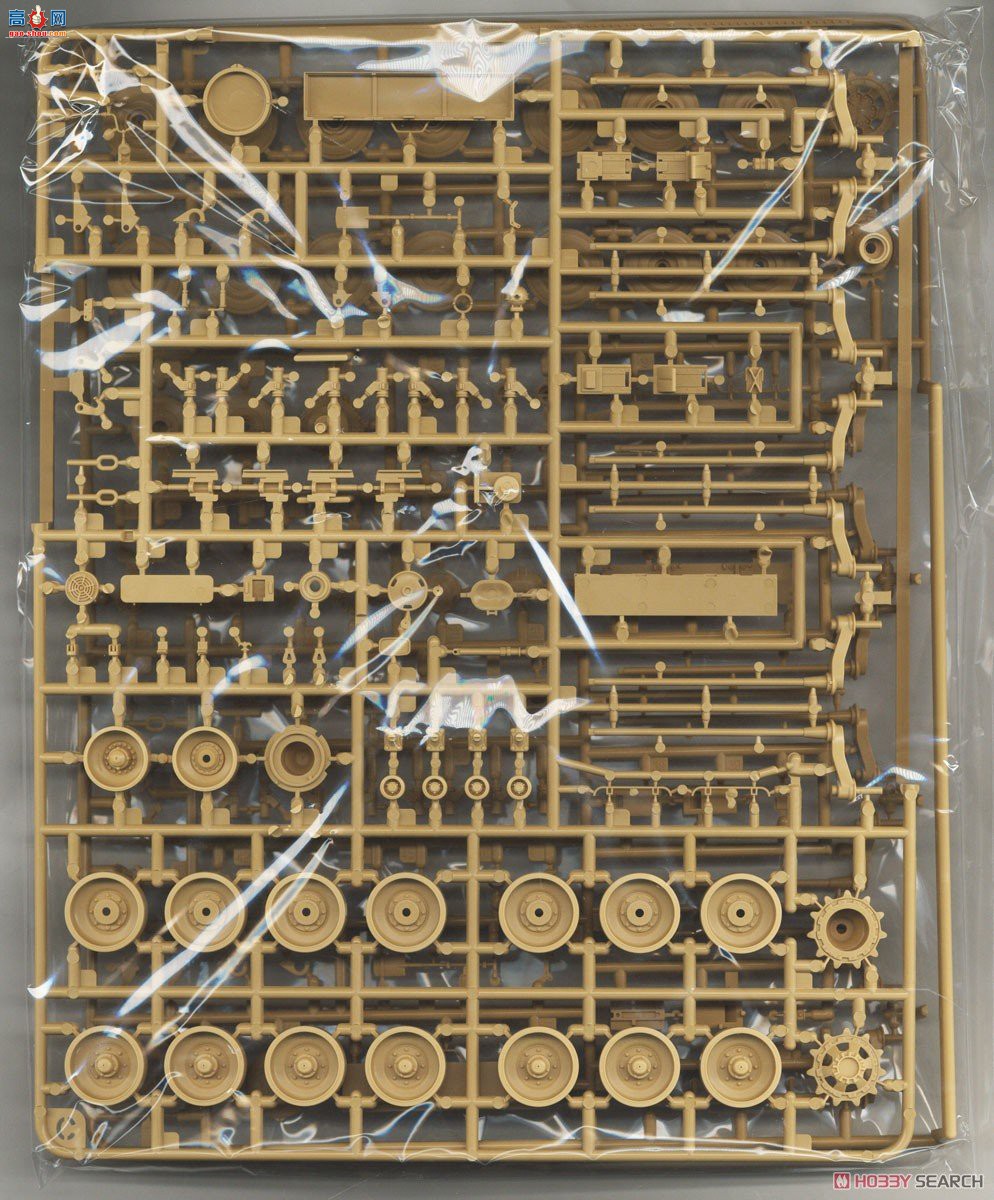 ���� ̹�� 5103 ��2A6 ��ս̹�˴��ڿ���½������ �ɶ��Ĵ�