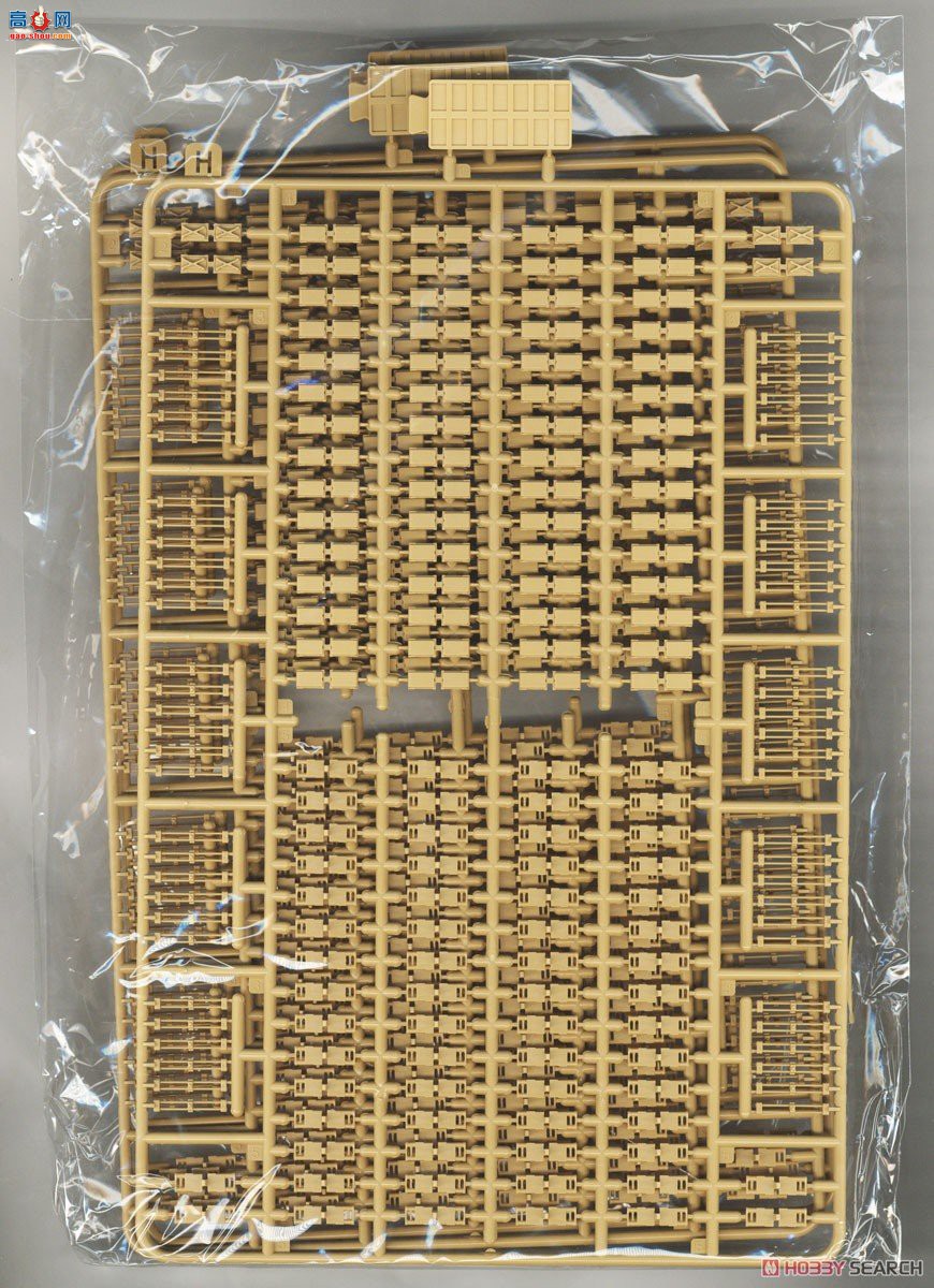 ���� ̹�� 5103 ��2A6 ��ս̹�˴��ڿ���½������ �ɶ��Ĵ�