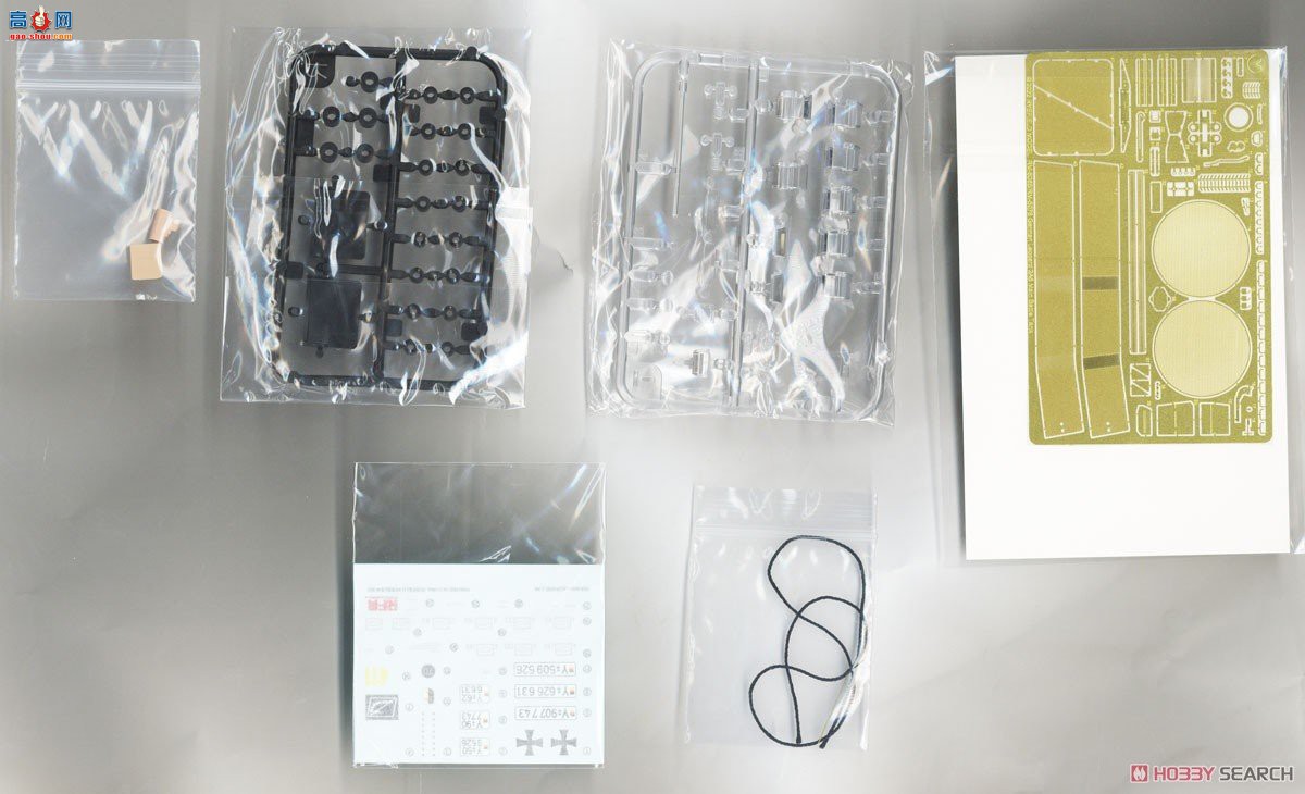 ���� ̹�� 5103 ��2A6 ��ս̹�˴��ڿ���½������ �ɶ��Ĵ�