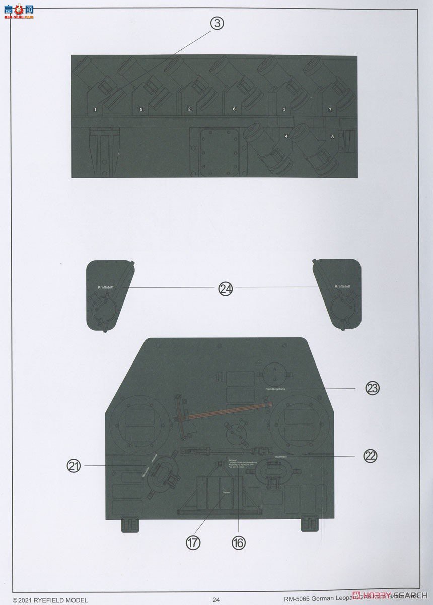 ���� ̹�� 5103 ��2A6 ��ս̹�˴��ڿ���½������ �ɶ��Ĵ�