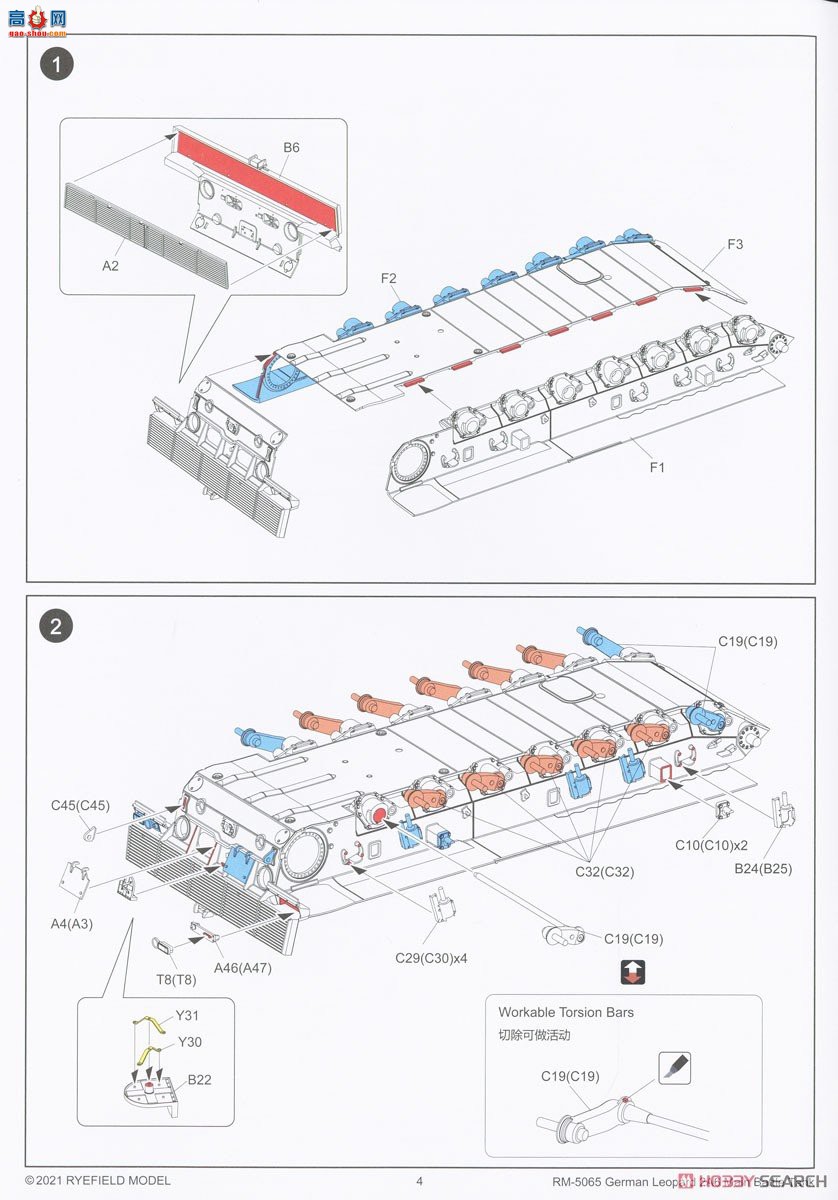 ���� ̹�� 5103 ��2A6 ��ս̹�˴��ڿ���½������ �ɶ��Ĵ�