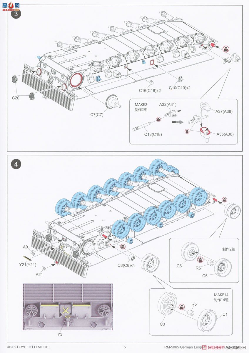 ���� ̹�� 5103 ��2A6 ��ս̹�˴��ڿ���½������ �ɶ��Ĵ�