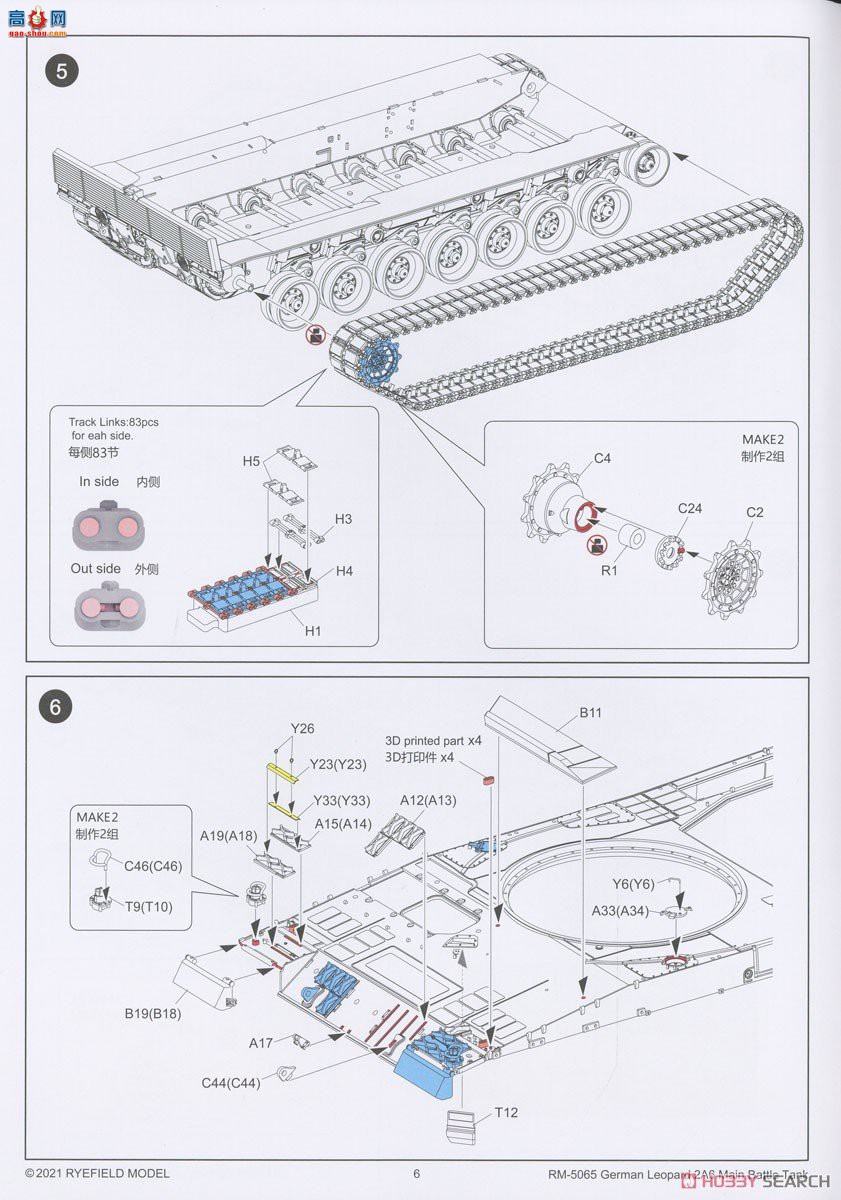 ���� ̹�� 5103 ��2A6 ��ս̹�˴��ڿ���½������ �ɶ��Ĵ�