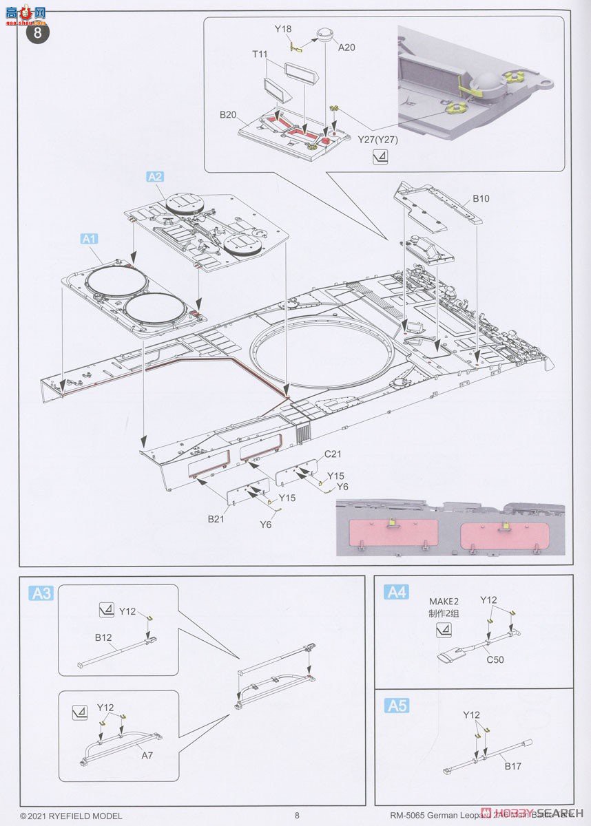���� ̹�� 5103 ��2A6 ��ս̹�˴��ڿ���½������ �ɶ��Ĵ�