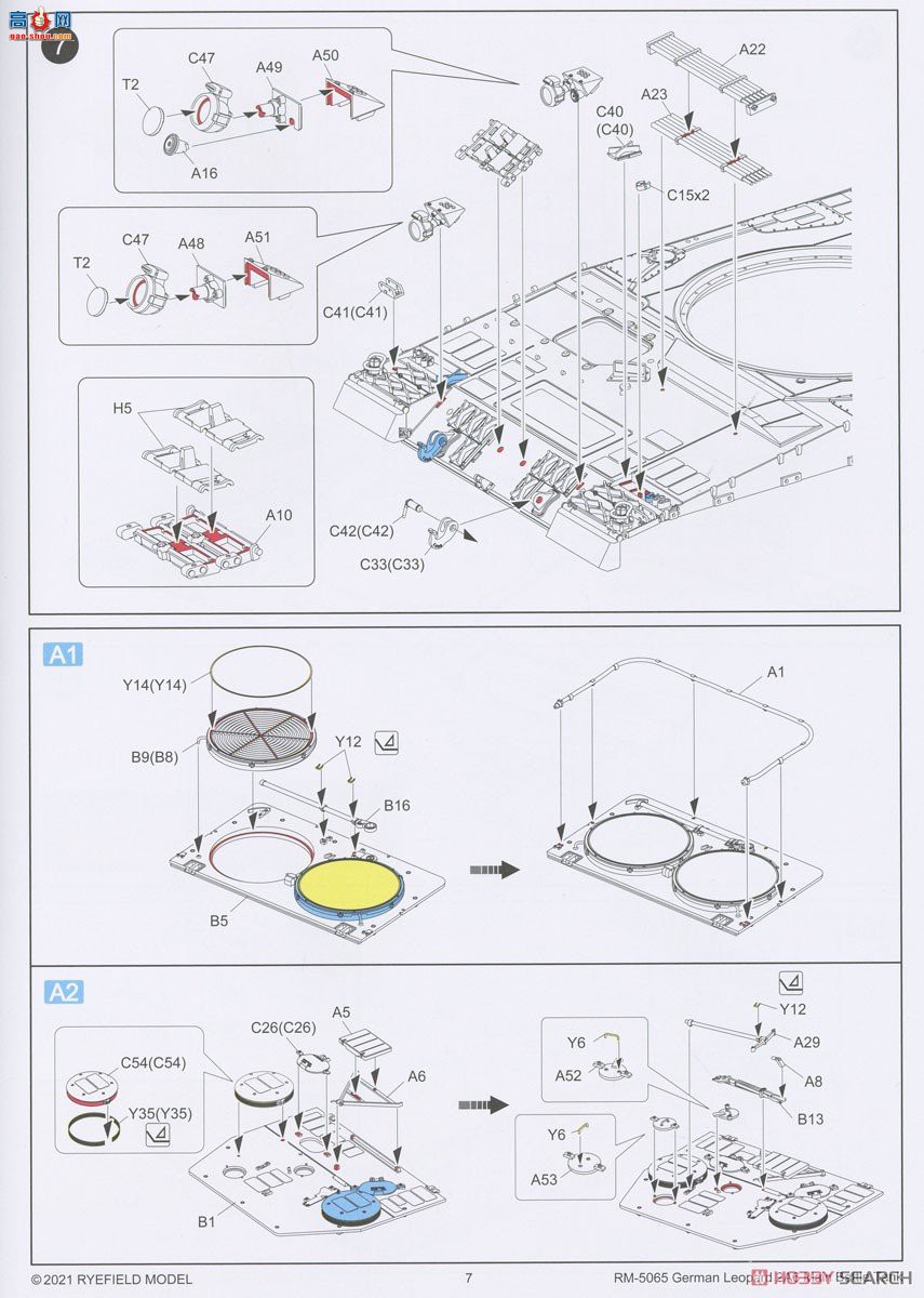 ���� ̹�� 5103 ��2A6 ��ս̹�˴��ڿ���½������ �ɶ��Ĵ�