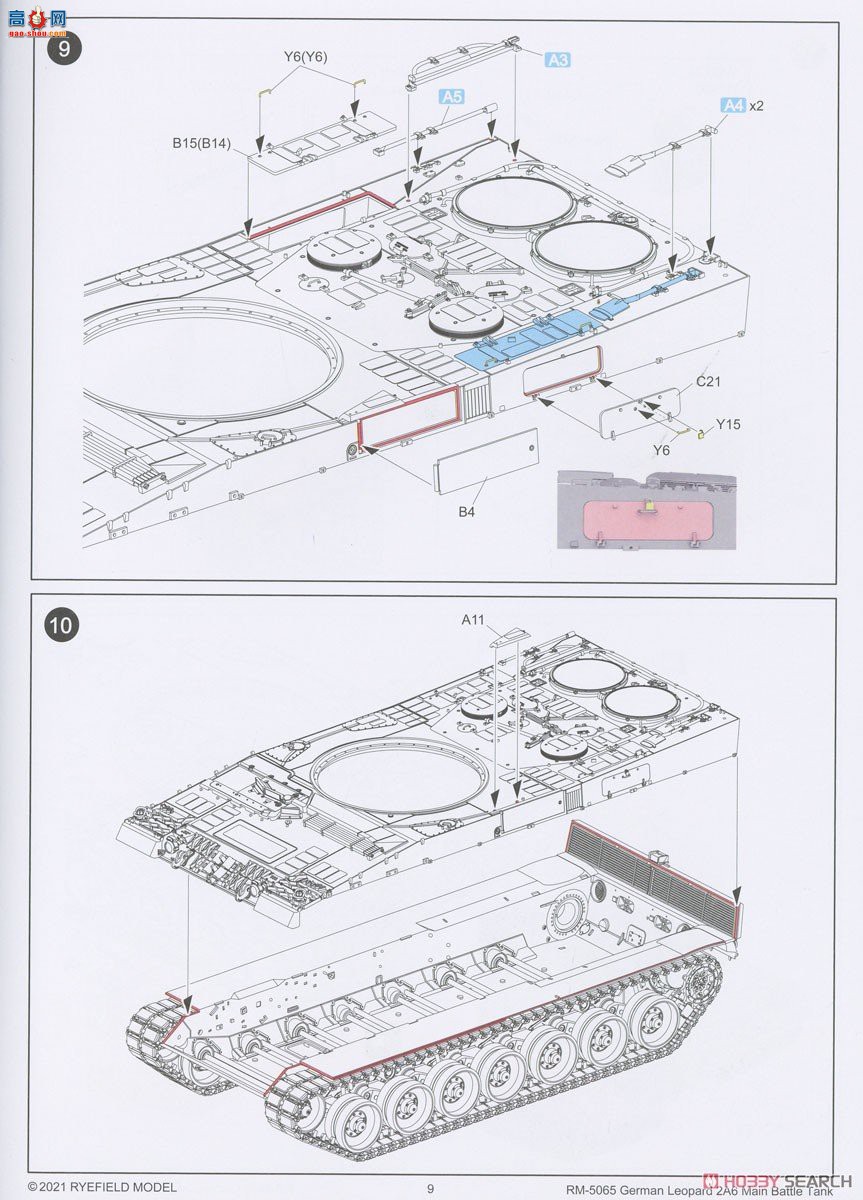���� ̹�� 5103 ��2A6 ��ս̹�˴��ڿ���½������ �ɶ��Ĵ�