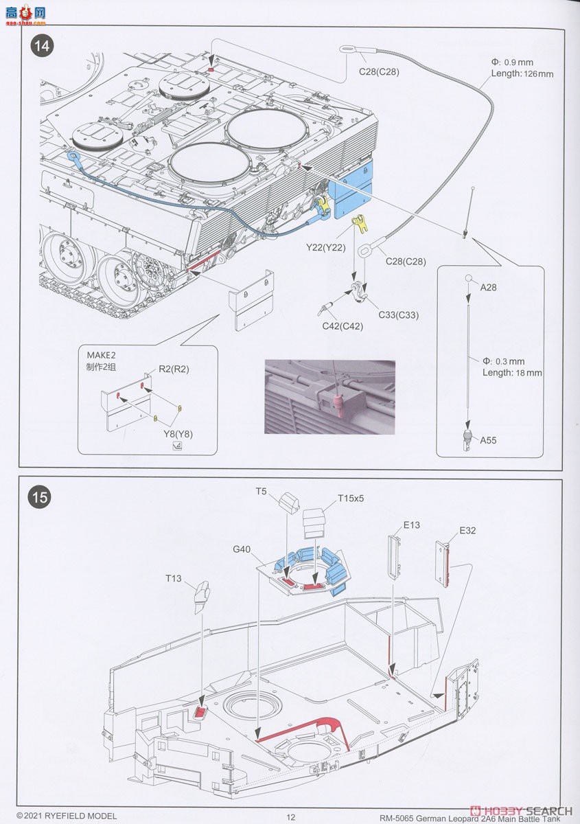 ���� ̹�� 5103 ��2A6 ��ս̹�˴��ڿ���½������ �ɶ��Ĵ�