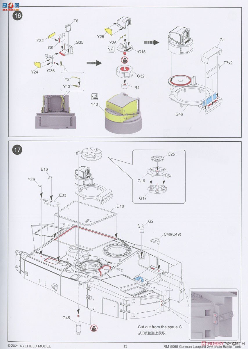 ���� ̹�� 5103 ��2A6 ��ս̹�˴��ڿ���½������ �ɶ��Ĵ�
