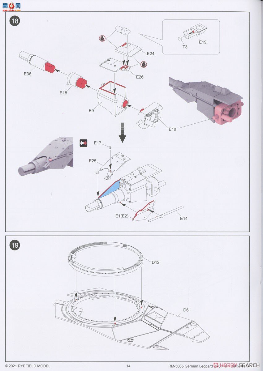 ���� ̹�� 5103 ��2A6 ��ս̹�˴��ڿ���½������ �ɶ��Ĵ�