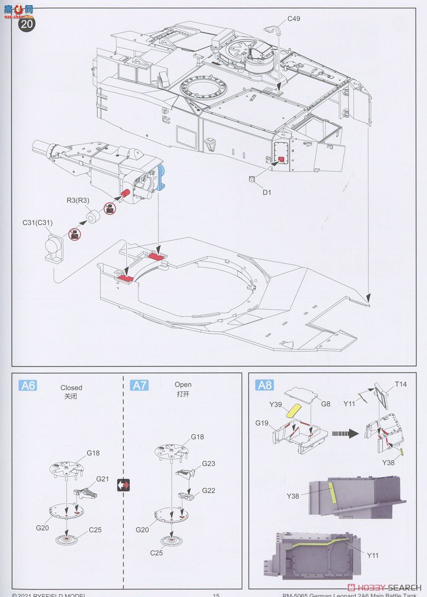 ���� ̹�� 5103 ��2A6 ��ս̹�˴��ڿ���½������ �ɶ��Ĵ�