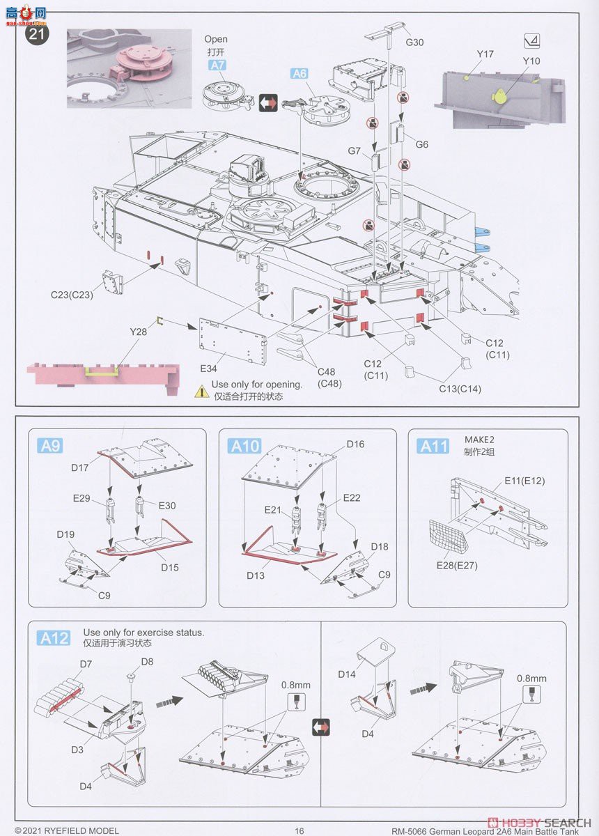 ���� ̹�� 5103 ��2A6 ��ս̹�˴��ڿ���½������ �ɶ��Ĵ�