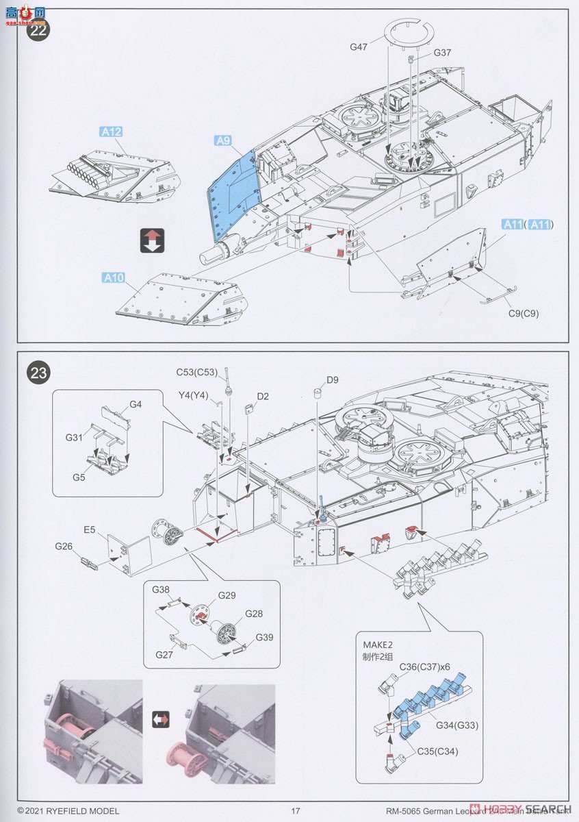 ���� ̹�� 5103 ��2A6 ��ս̹�˴��ڿ���½������ �ɶ��Ĵ�
