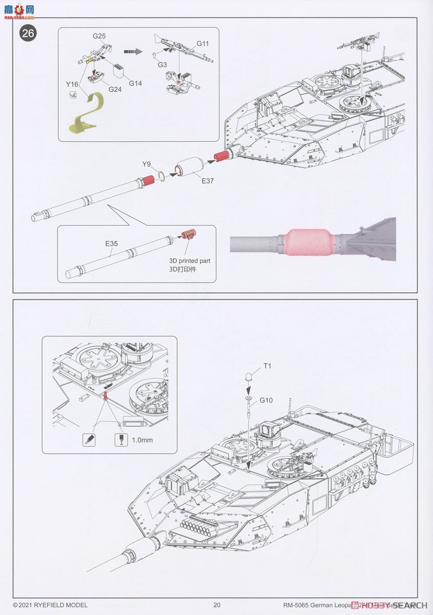 ���� ̹�� 5103 ��2A6 ��ս̹�˴��ڿ���½������ �ɶ��Ĵ�