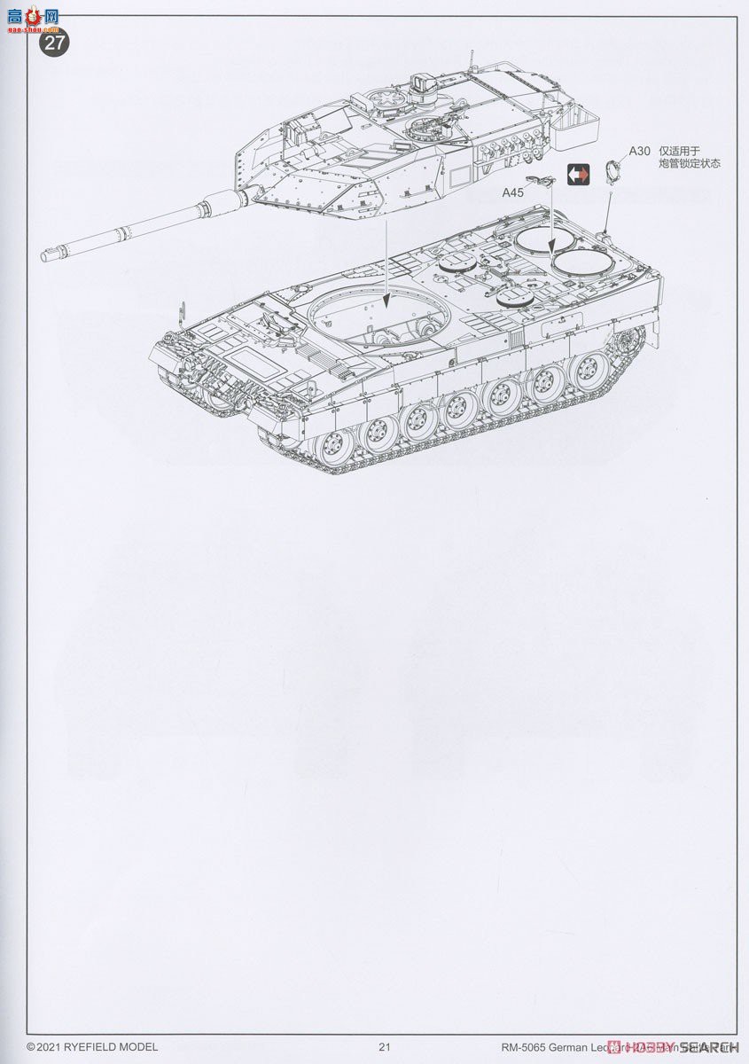 ���� ̹�� 5103 ��2A6 ��ս̹�˴��ڿ���½������ �ɶ��Ĵ�