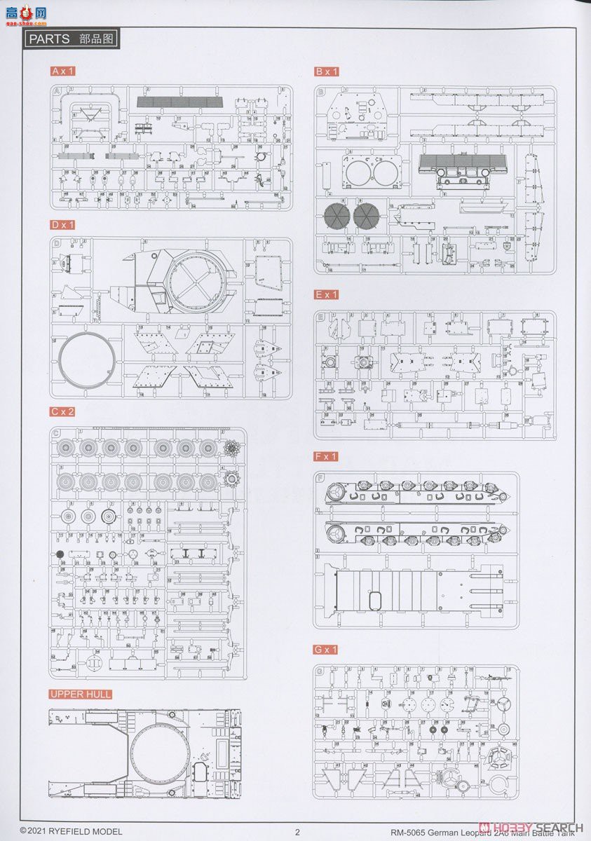 ���� ̹�� 5103 ��2A6 ��ս̹�˴��ڿ���½������ �ɶ��Ĵ�