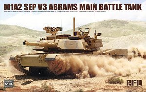 ���� ̹�� 5104 M1A2 SEP V3 ������ķ˹��ս̹��