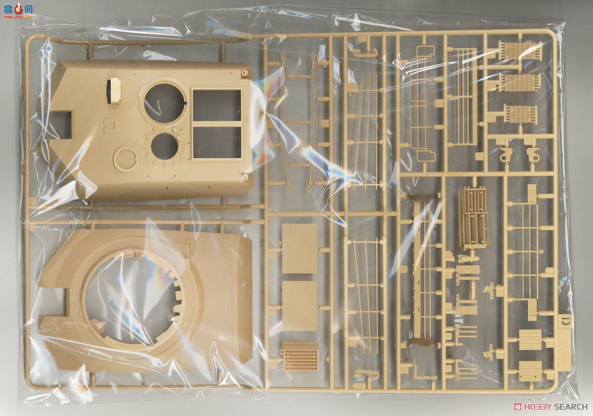 ���� ̹�� 5104 M1A2 SEP V3 ������ķ˹��ս̹��