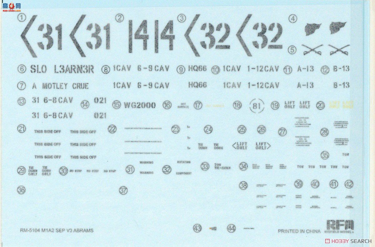 ���� ̹�� 5104 M1A2 SEP V3 ������ķ˹��ս̹��