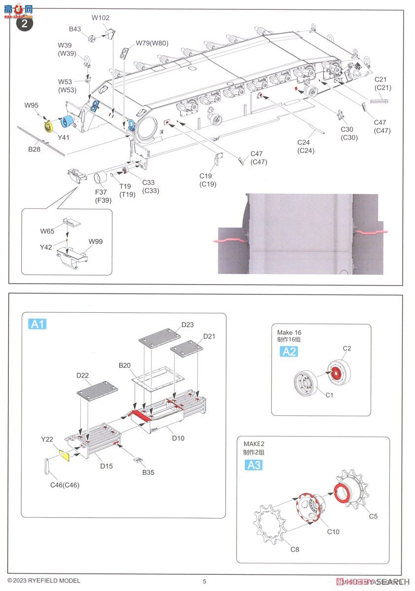���� ̹�� 5104 M1A2 SEP V3 ������ķ˹��ս̹��