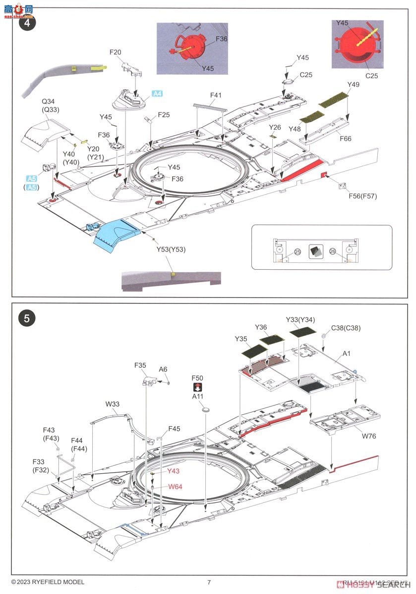 ���� ̹�� 5104 M1A2 SEP V3 ������ķ˹��ս̹��