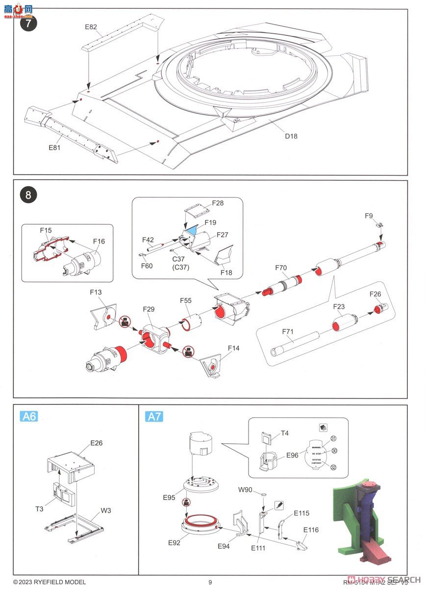 ���� ̹�� 5104 M1A2 SEP V3 ������ķ˹��ս̹��