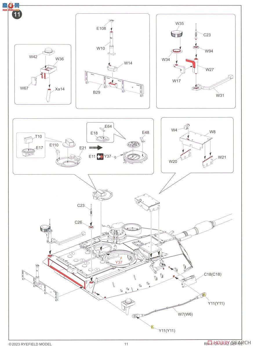 ���� ̹�� 5104 M1A2 SEP V3 ������ķ˹��ս̹��