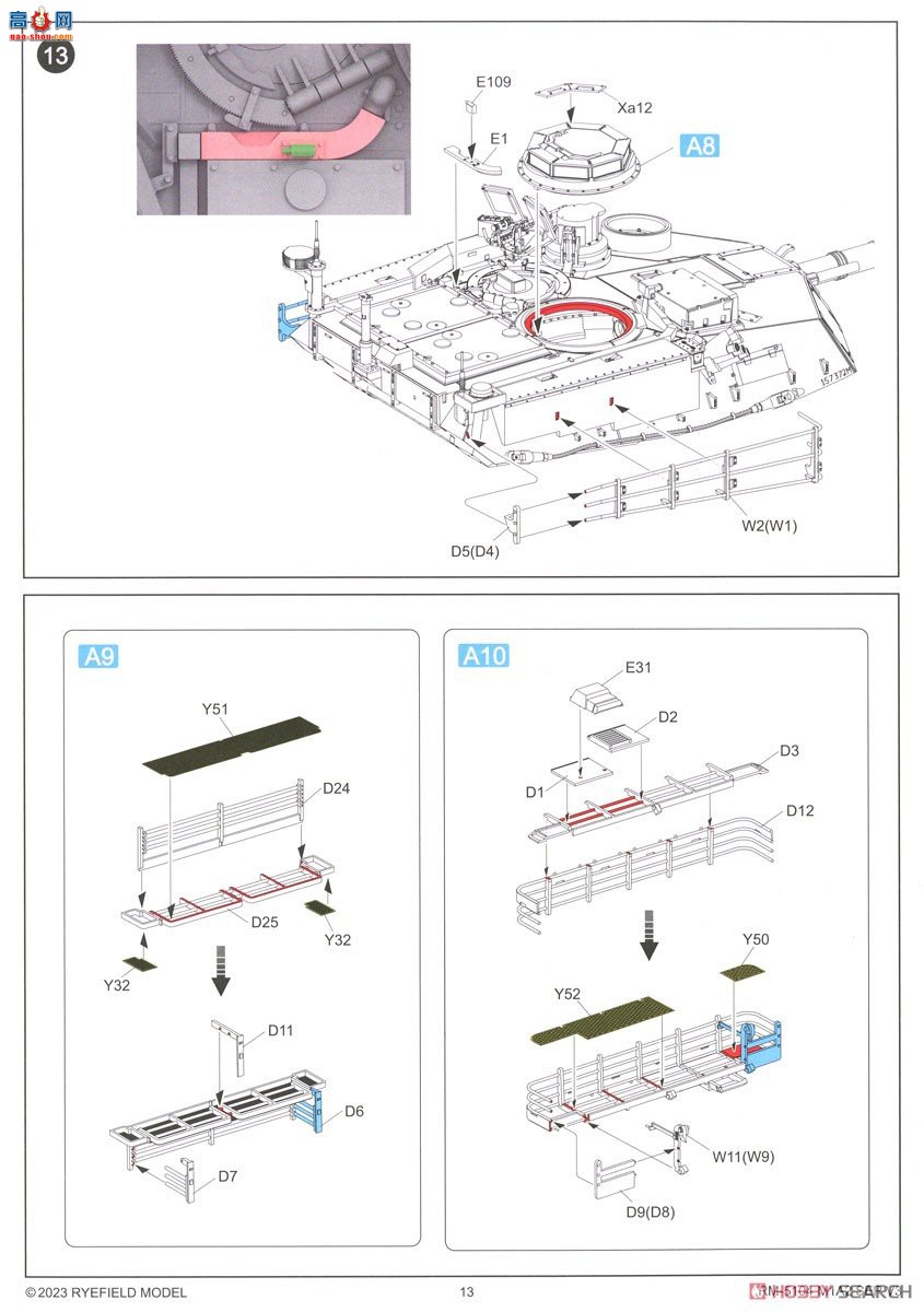 ���� ̹�� 5104 M1A2 SEP V3 ������ķ˹��ս̹��