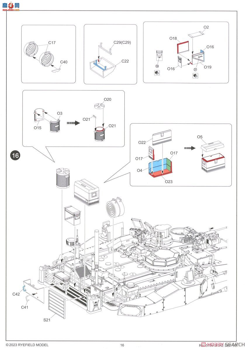���� ̹�� 5104 M1A2 SEP V3 ������ķ˹��ս̹��