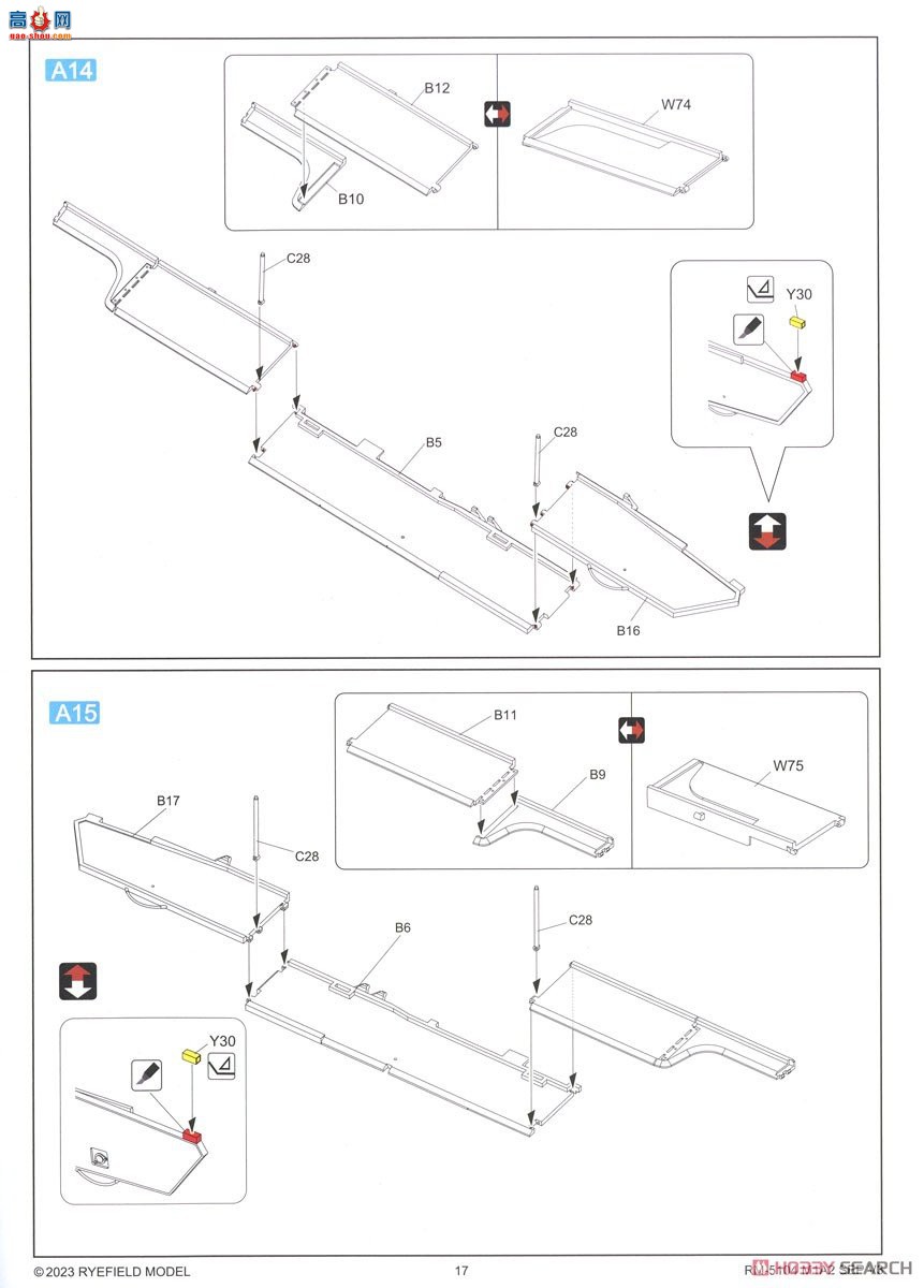 ���� ̹�� 5104 M1A2 SEP V3 ������ķ˹��ս̹��