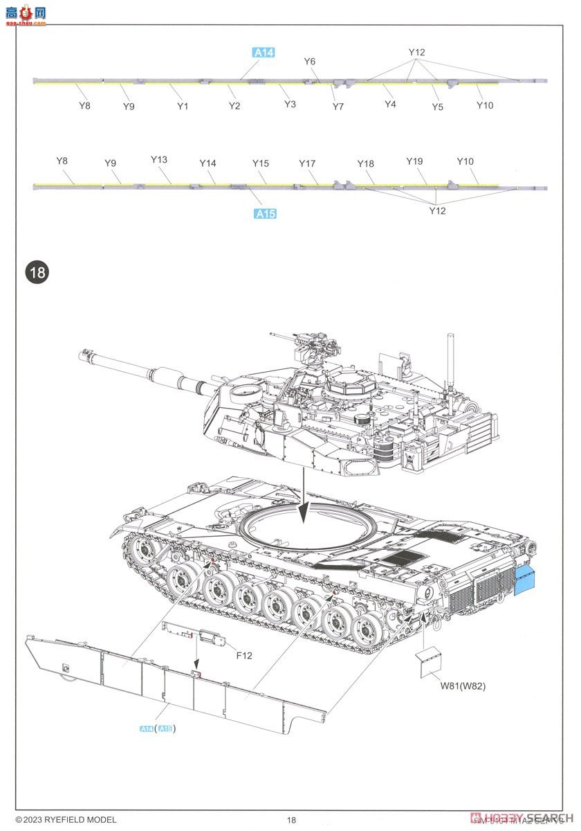 ���� ̹�� 5104 M1A2 SEP V3 ������ķ˹��ս̹��