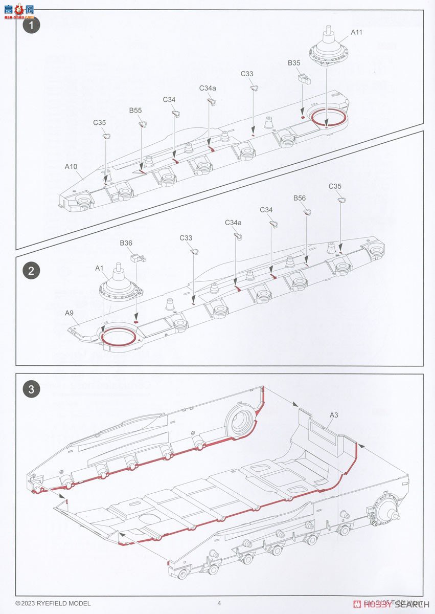 ���� ̹�� 5105 ����˹½��T-80U��ս̹��