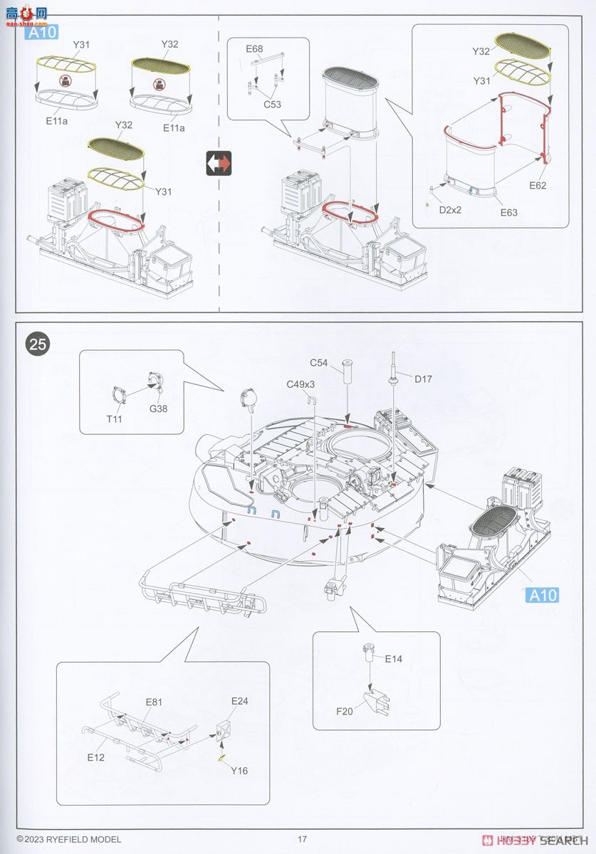 ���� ̹�� 5105 ����˹½��T-80U��ս̹��