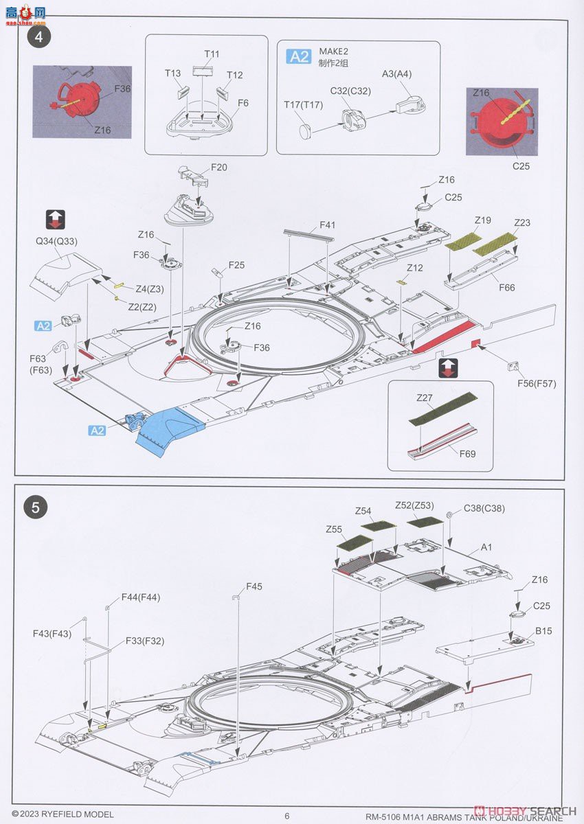 ���� ̹�� 5106 M1A1 ��ս̹�ˣ��ڿ���/������