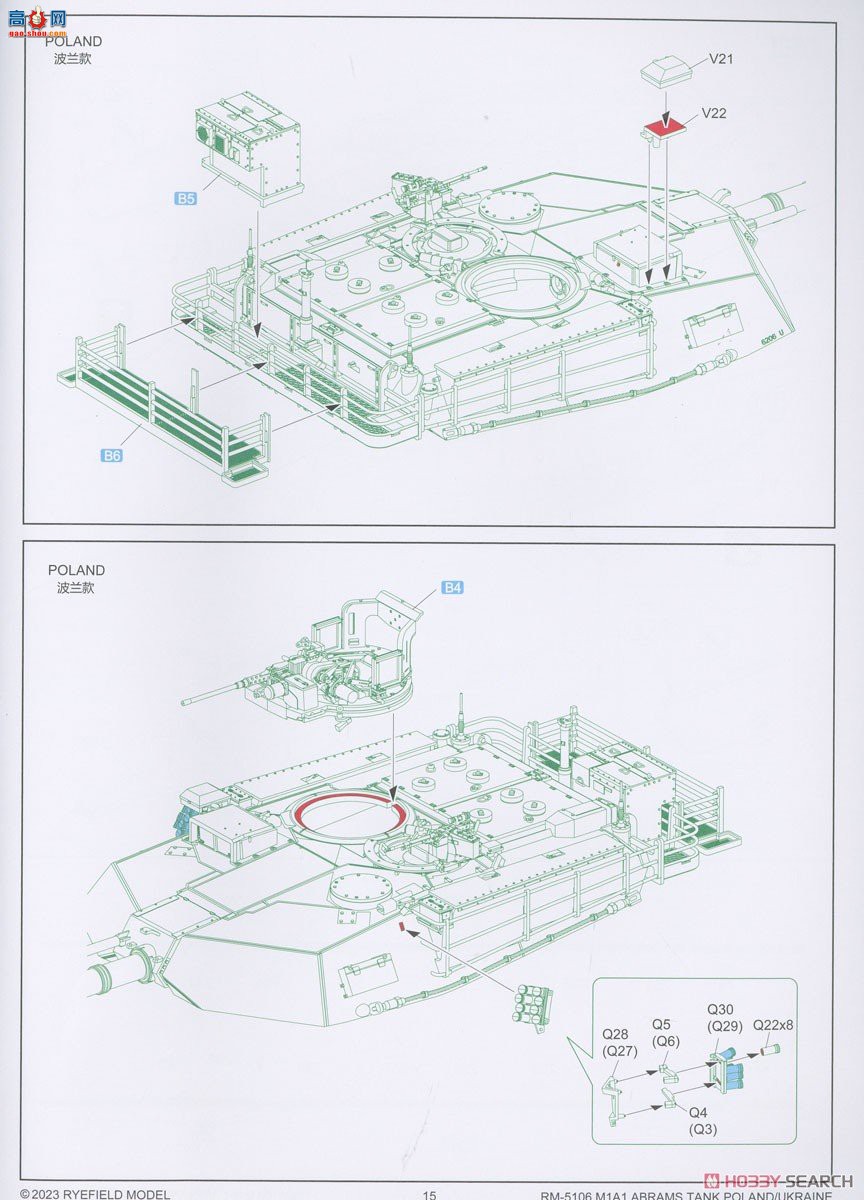 ���� ̹�� 5106 M1A1 ��ս̹�ˣ��ڿ���/������