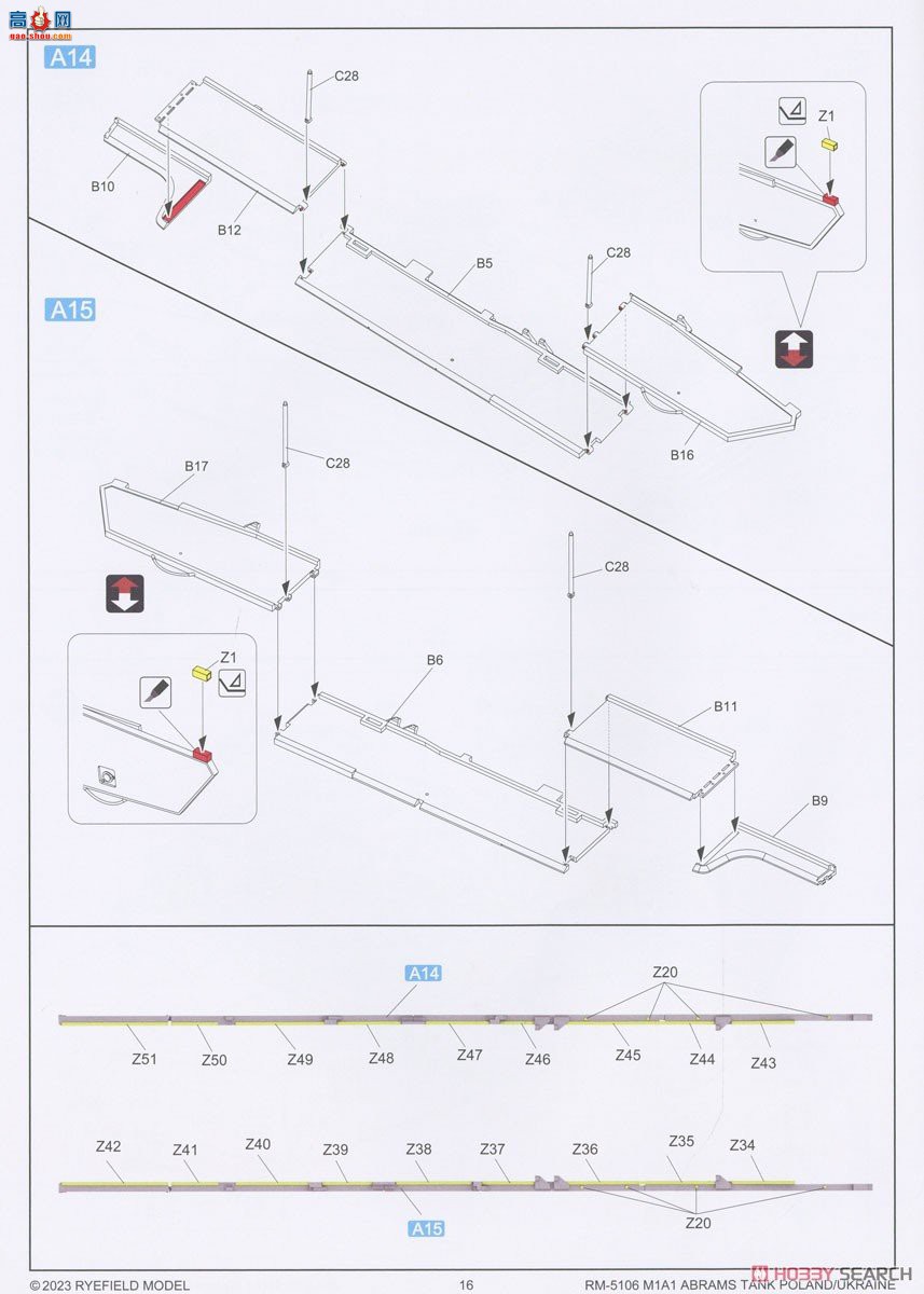 ���� ̹�� 5106 M1A1 ��ս̹�ˣ��ڿ���/������