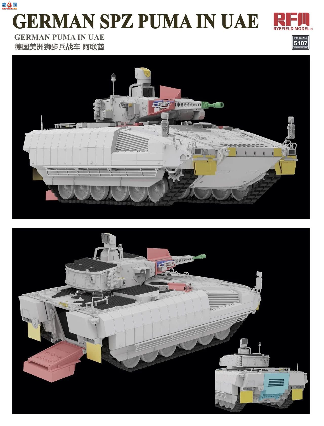 ���� ̹�� 5107 �¹�����ʨ����ս�� ������