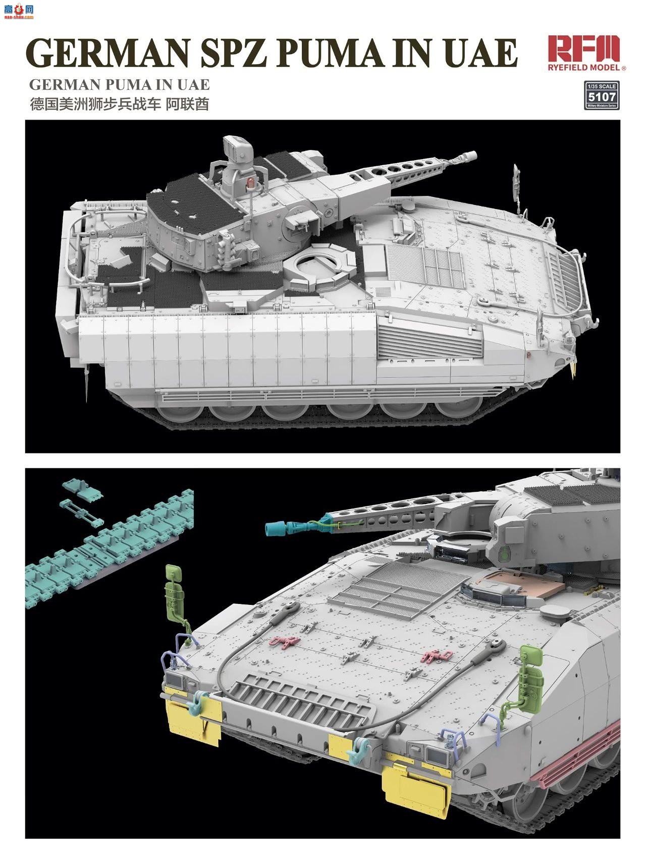 ���� ̹�� 5107 �¹�����ʨ����ս�� ������