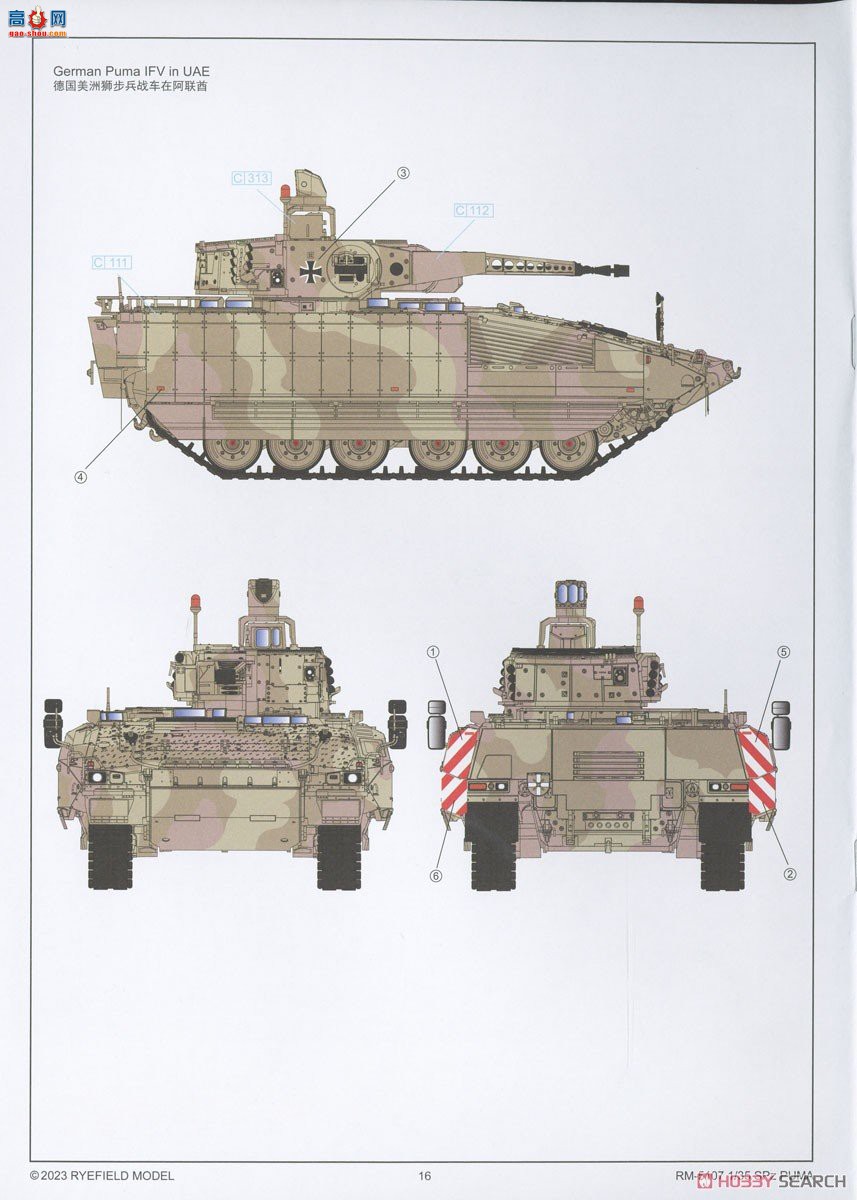 ���� ̹�� 5107 �¹�����ʨ����ս�� ������