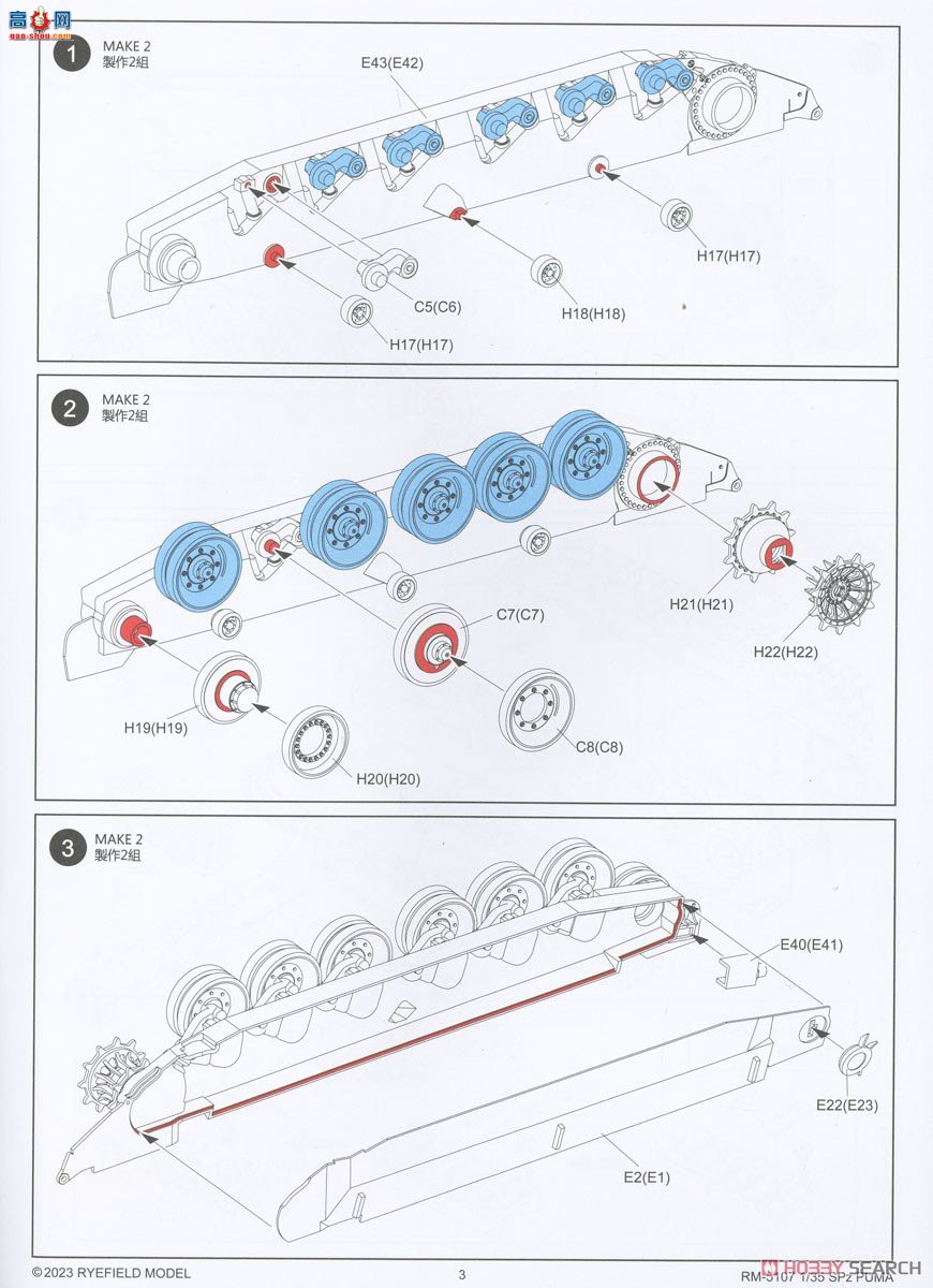 ���� ̹�� 5107 �¹�����ʨ����ս�� ������