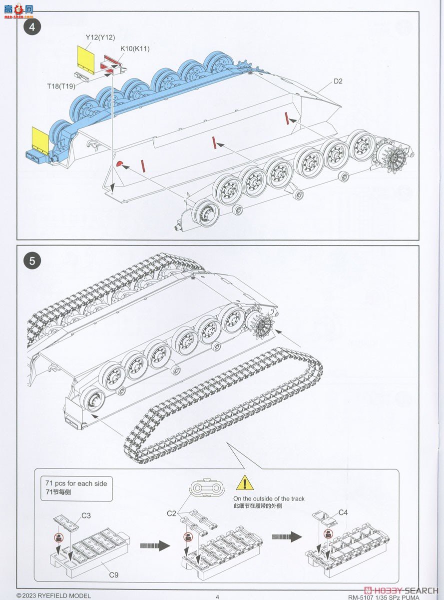 ���� ̹�� 5107 �¹�����ʨ����ս�� ������