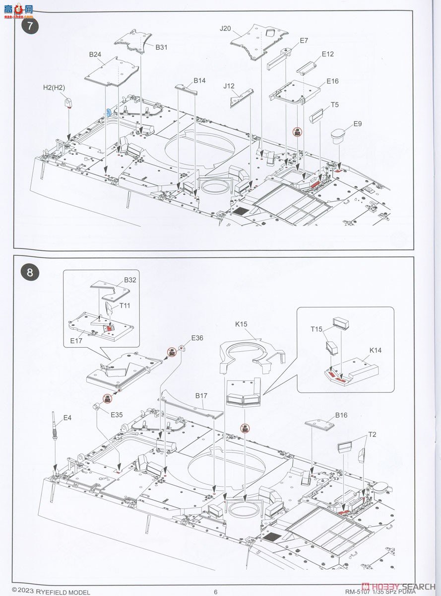 ���� ̹�� 5107 �¹�����ʨ����ս�� ������