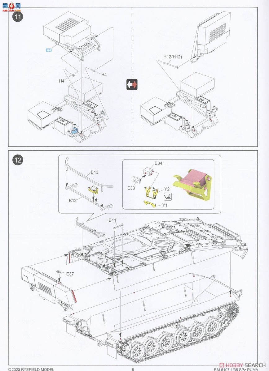 ���� ̹�� 5107 �¹�����ʨ����ս�� ������