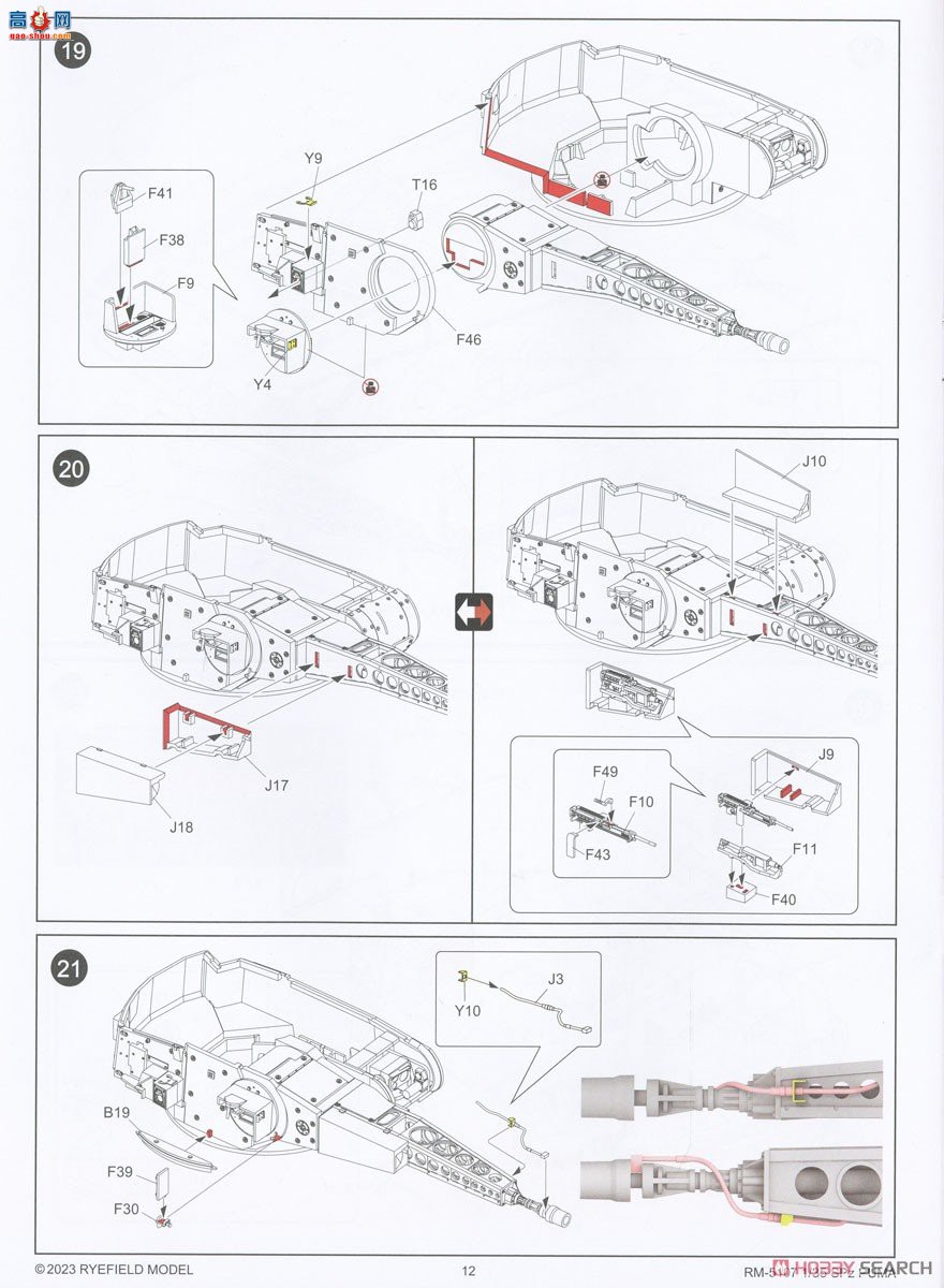 ���� ̹�� 5107 �¹�����ʨ����ս�� ������