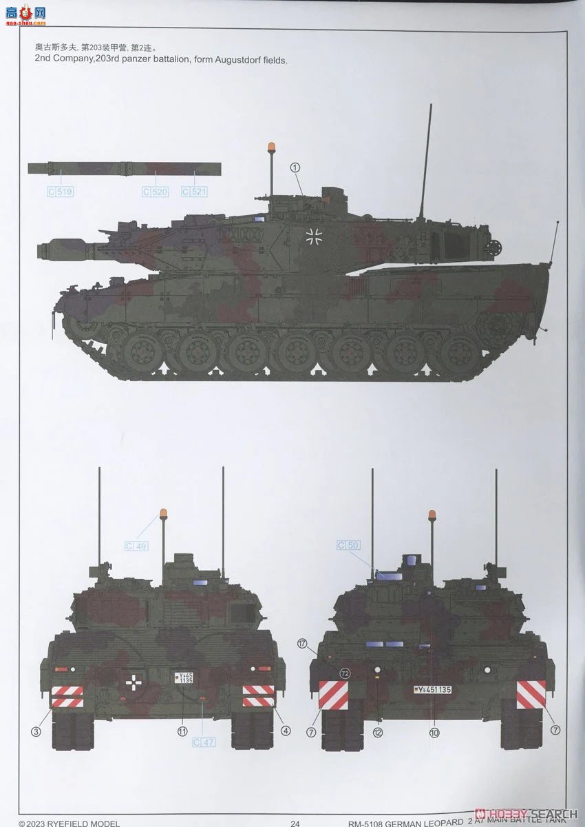 ���� ̹�� 5108 ��2A7