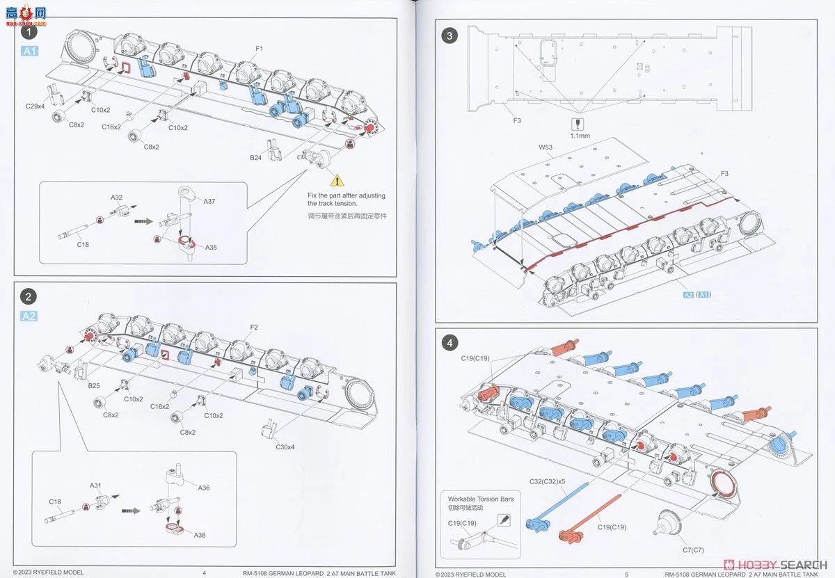 ���� ̹�� 5108 ��2A7